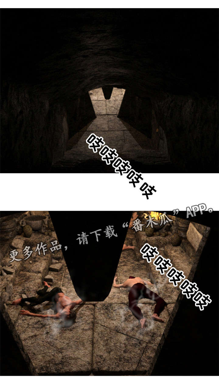第36章：重伤5