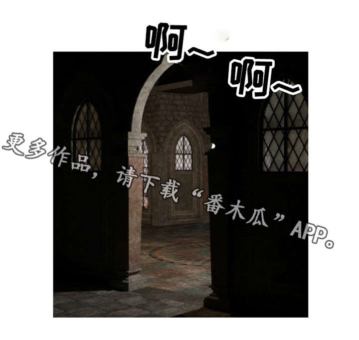 第11章：抓进0