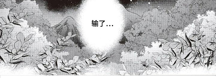第35章：故事九：心意9