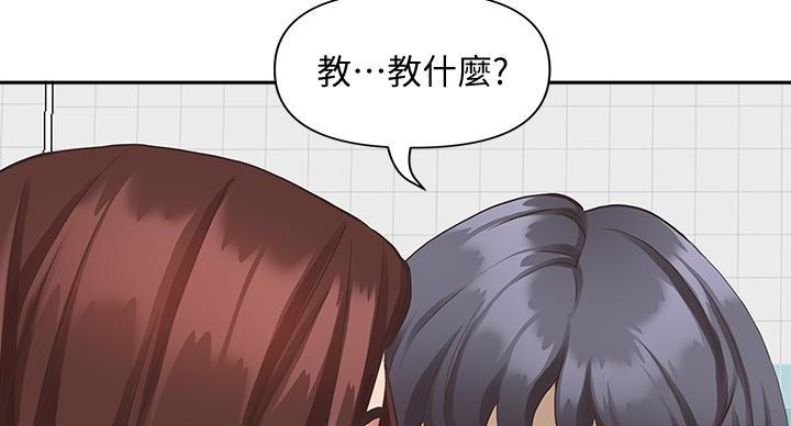第14话86