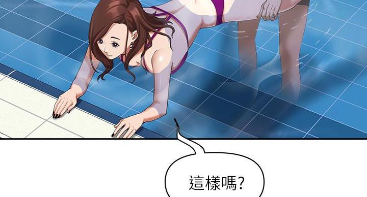 第15话42