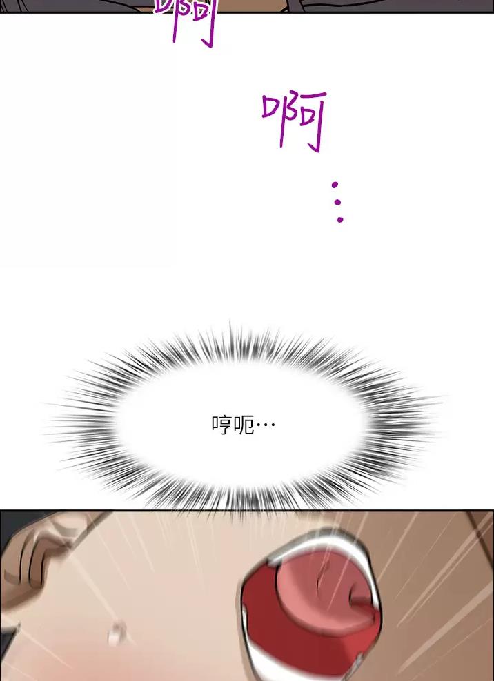 第78话17