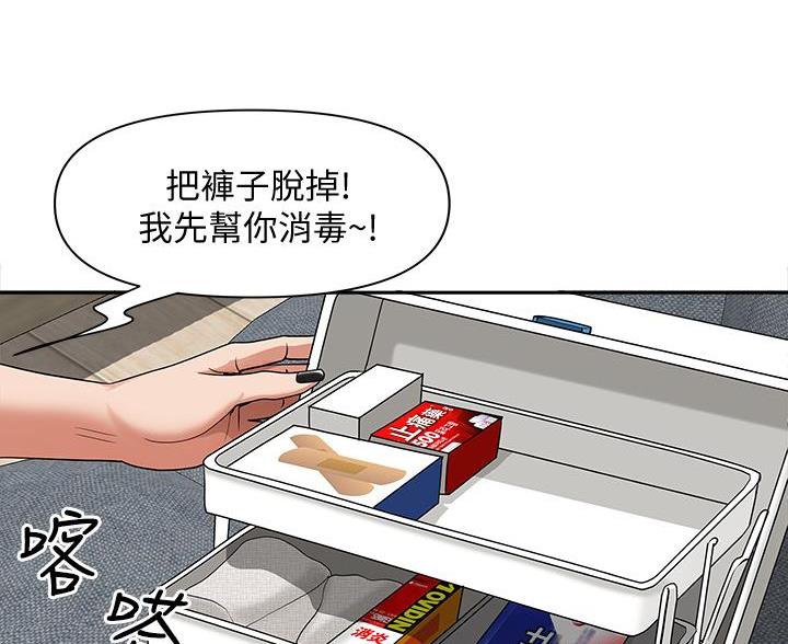 第24话24