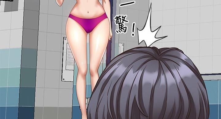 第13话110