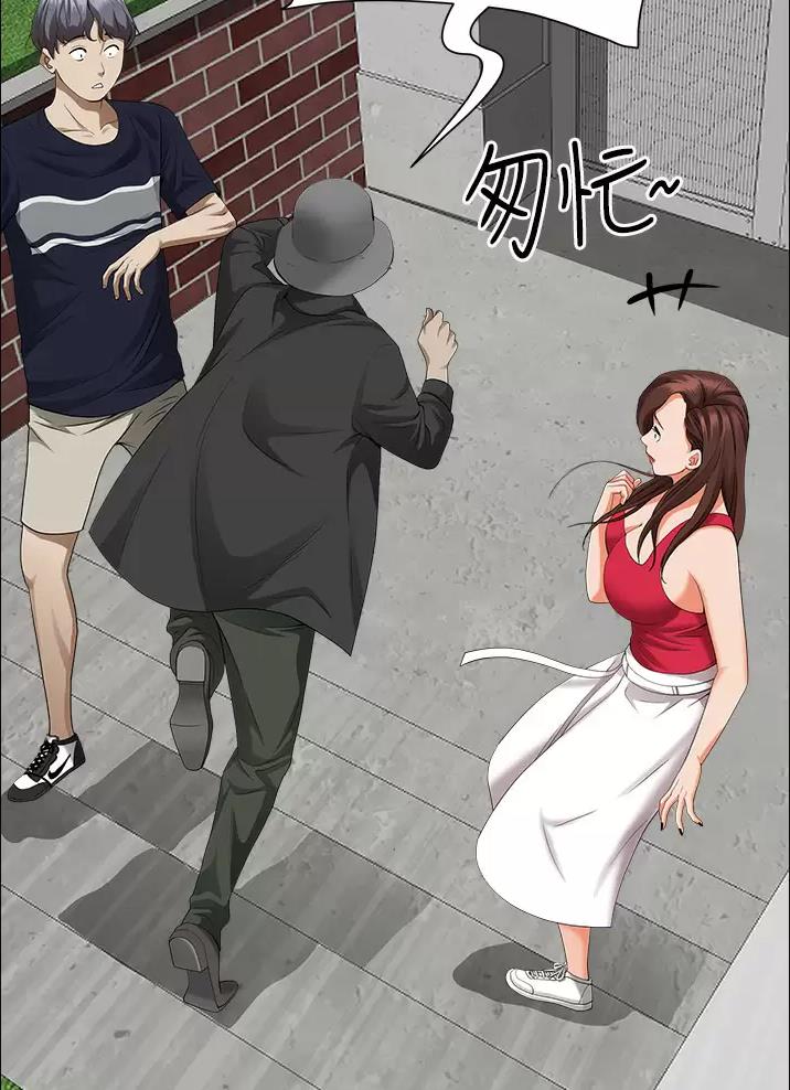 第85话47