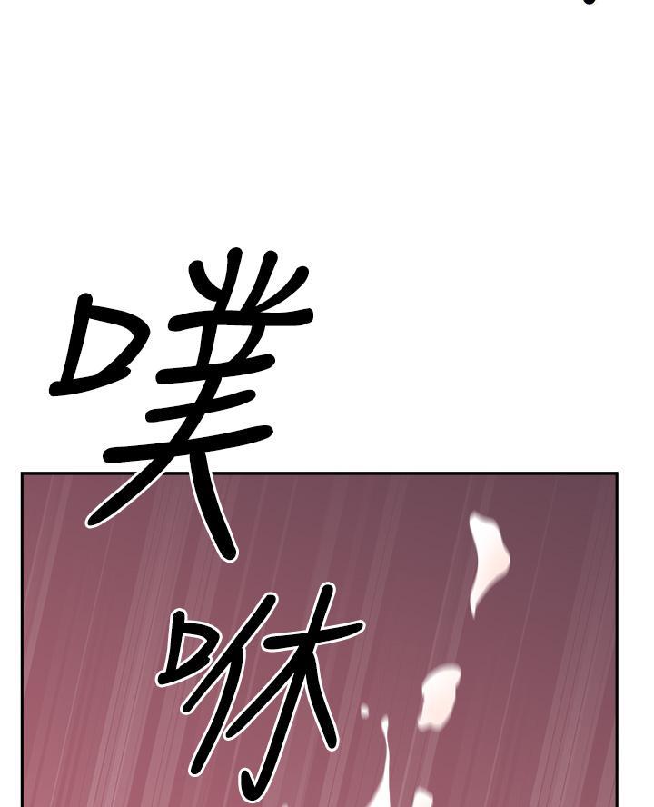 第36话66