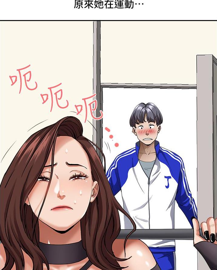 第43话22