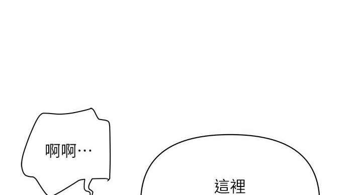 第2话36