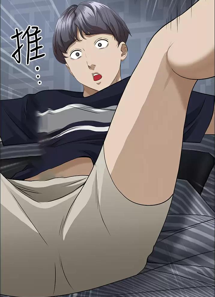第77话27