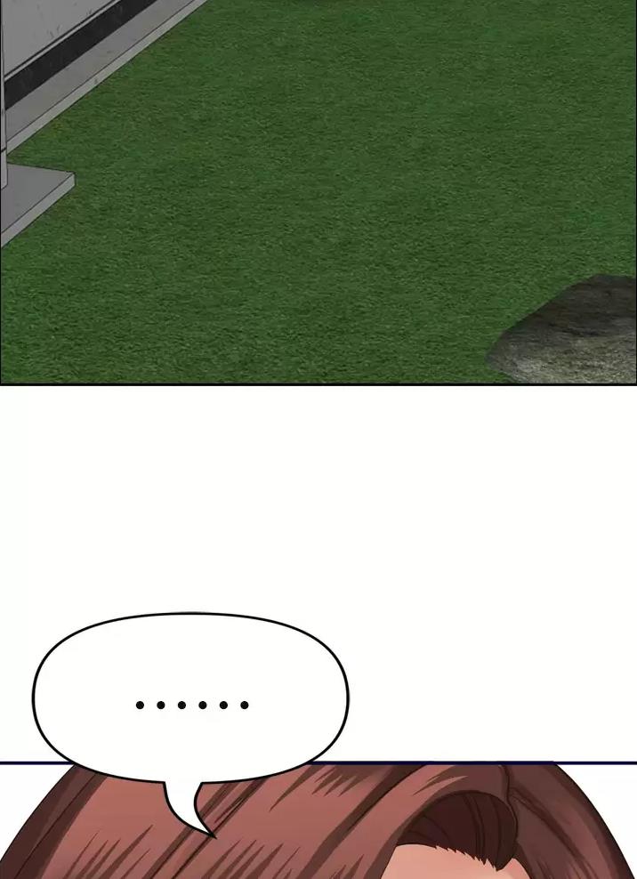第79话58