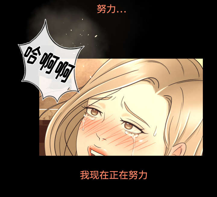 第17话12