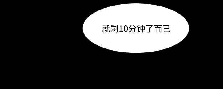 第13话5