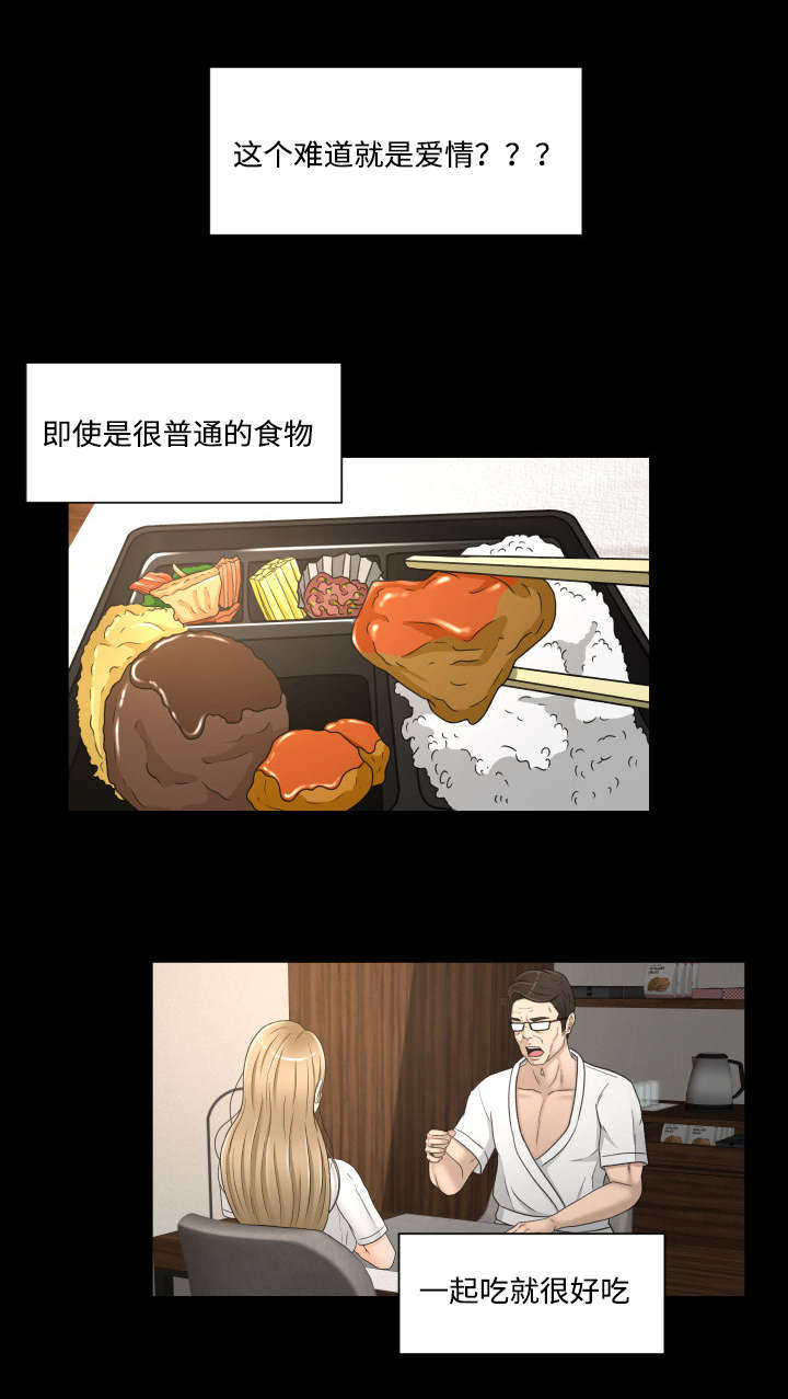 第30话0