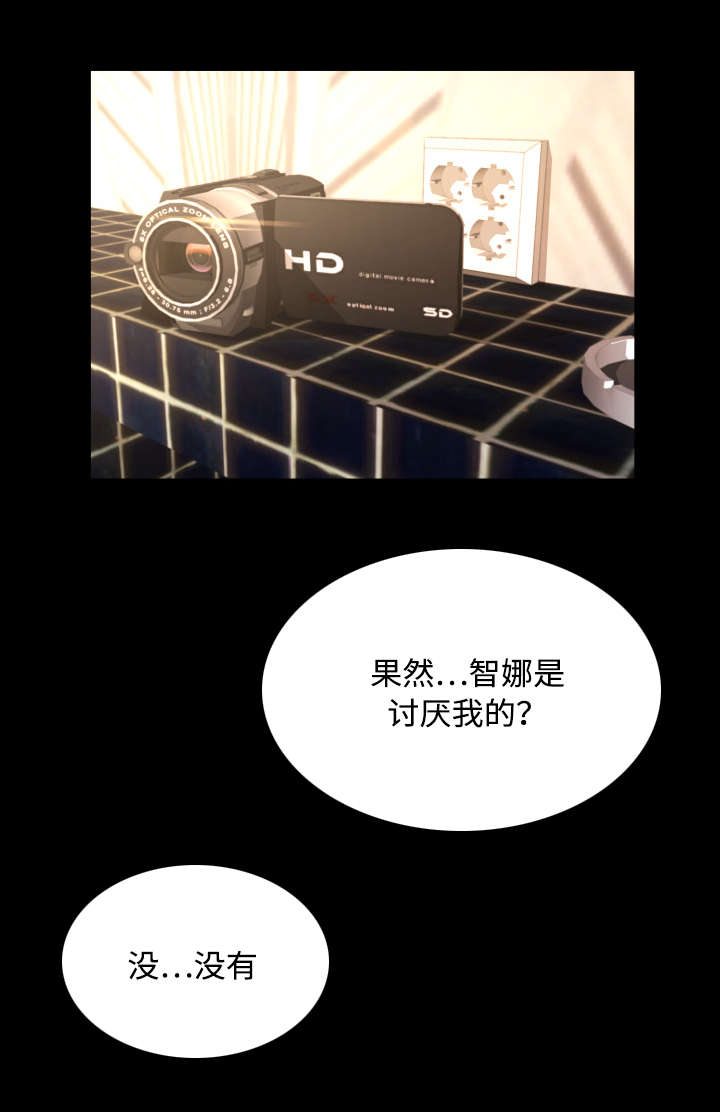 第10话7