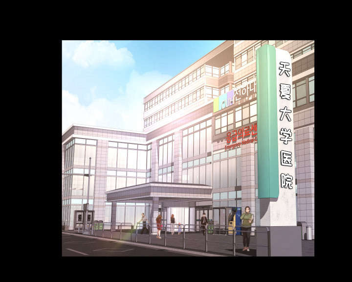 第30话2