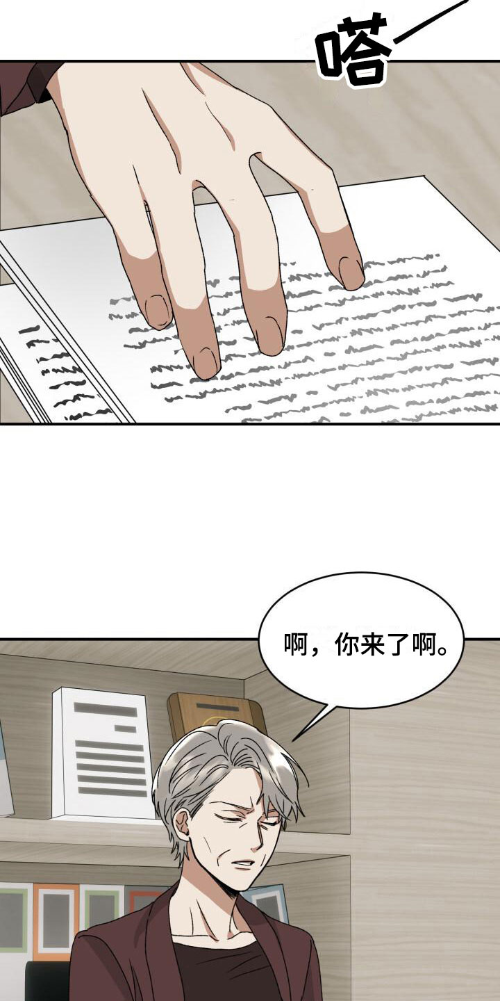 第12章：小测试12