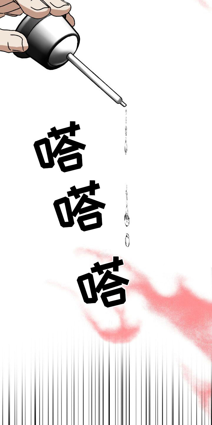 第12章：小测试19