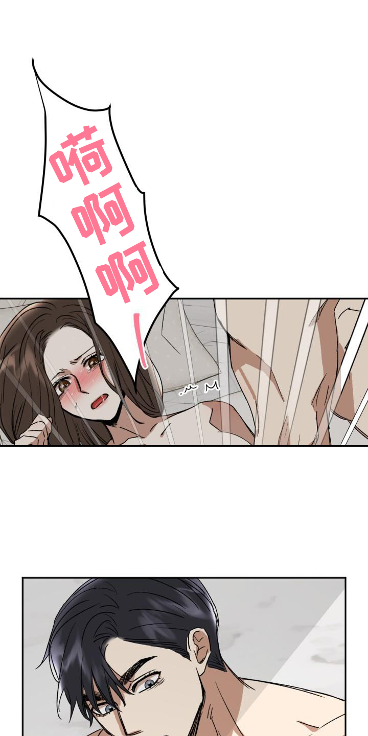 第21章：吃饭0