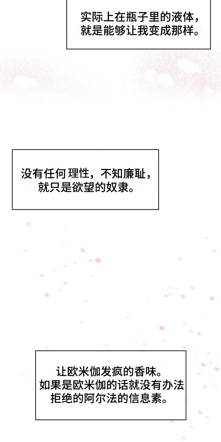 第12章：小测试23