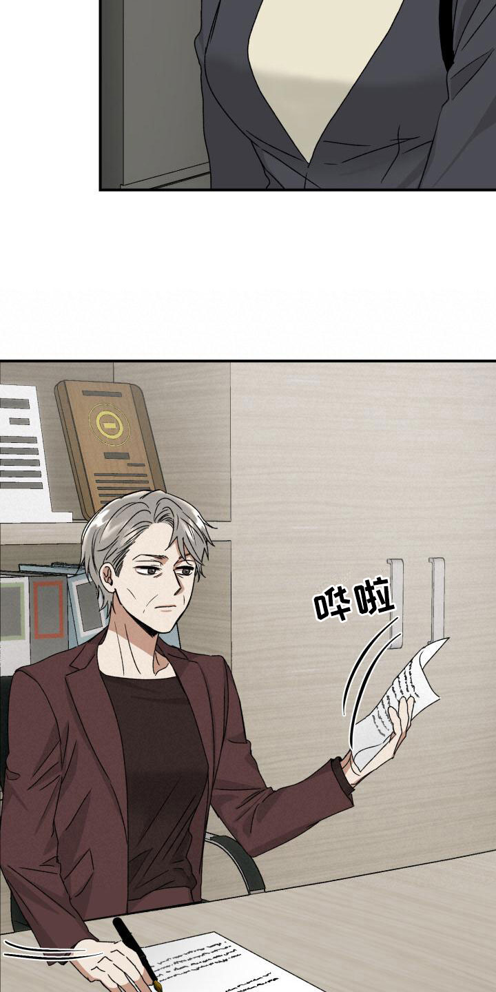 第12章：小测试10