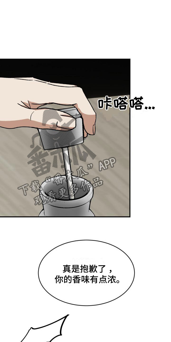 第12章：小测试16