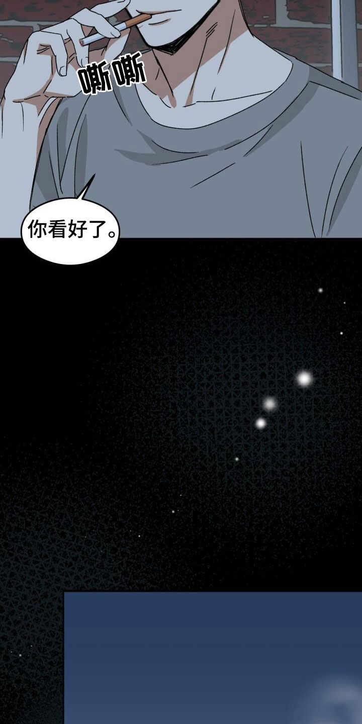 第18章：朴素的幸福20