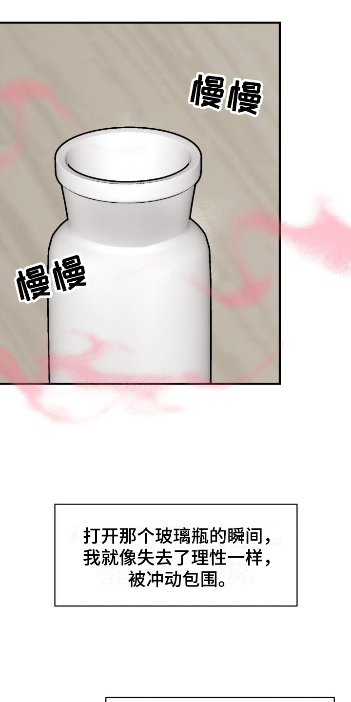 第12章：小测试22