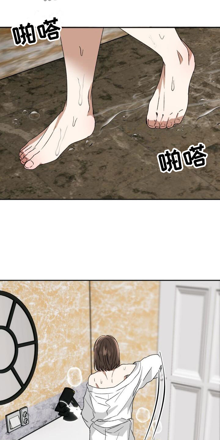 第18章：朴素的幸福28
