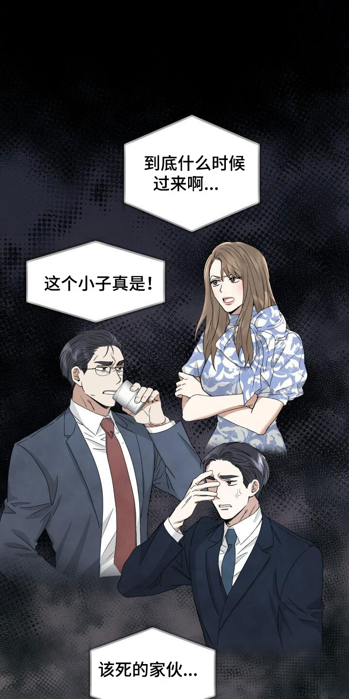 第3章：定好了0