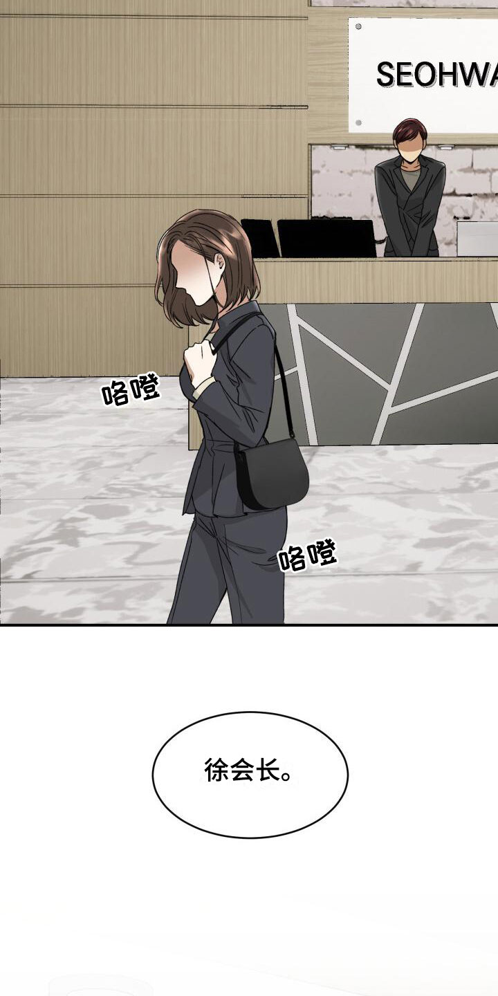 第12章：小测试7