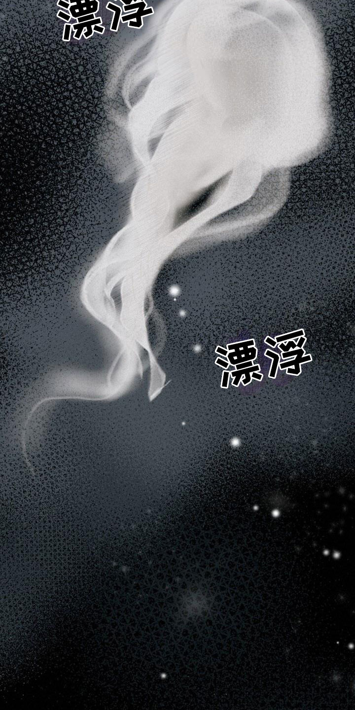 第18章：朴素的幸福22