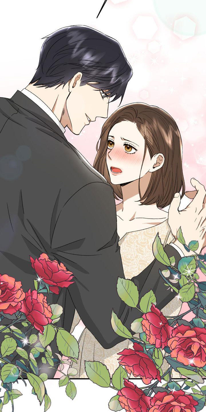 第5章：战略婚姻14