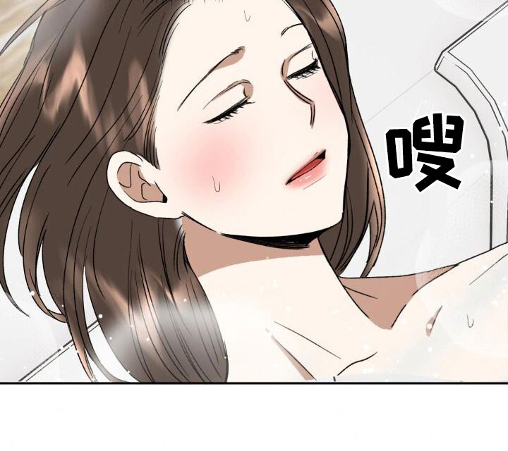 第18章：朴素的幸福13