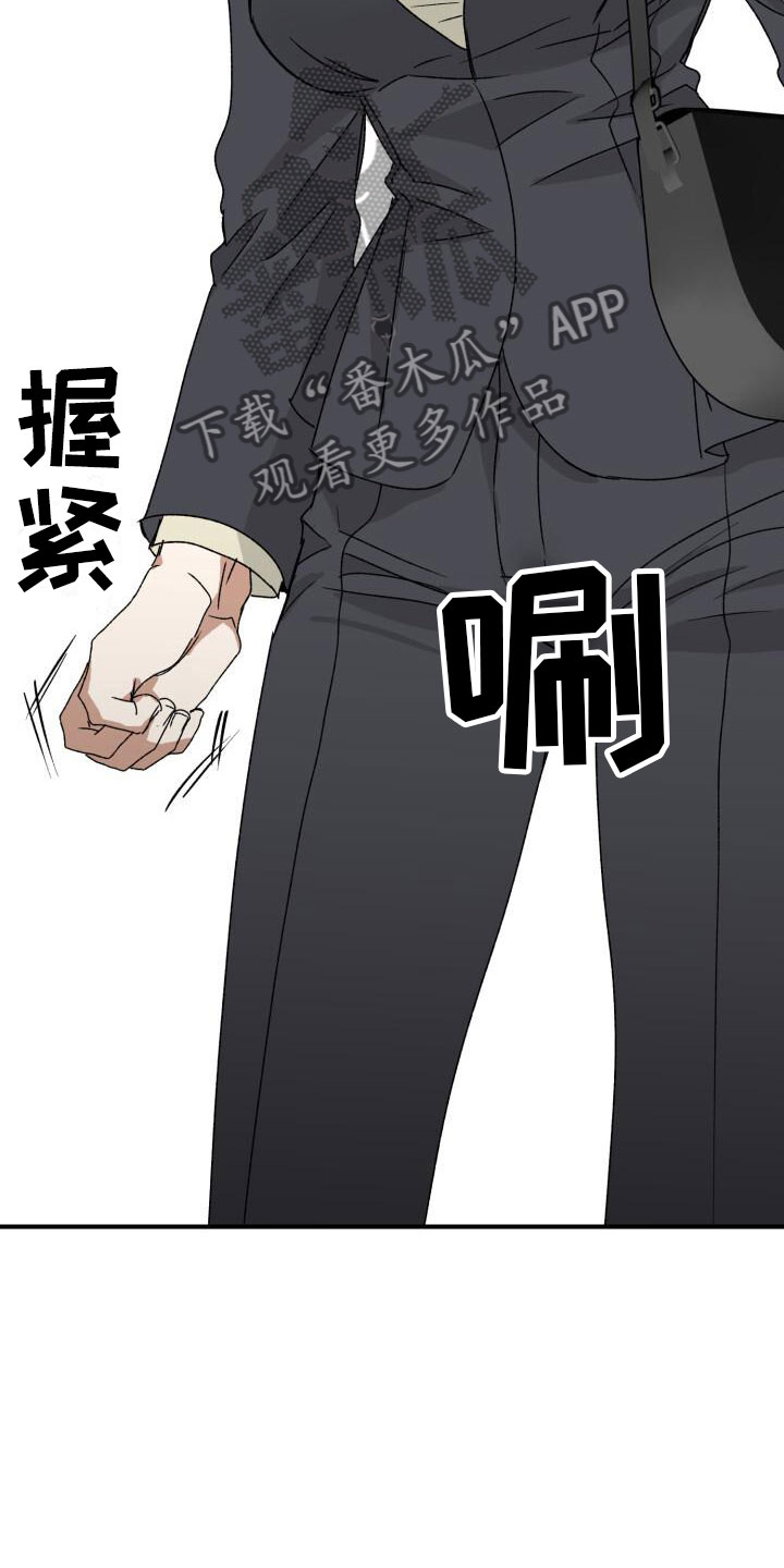 第12章：小测试21