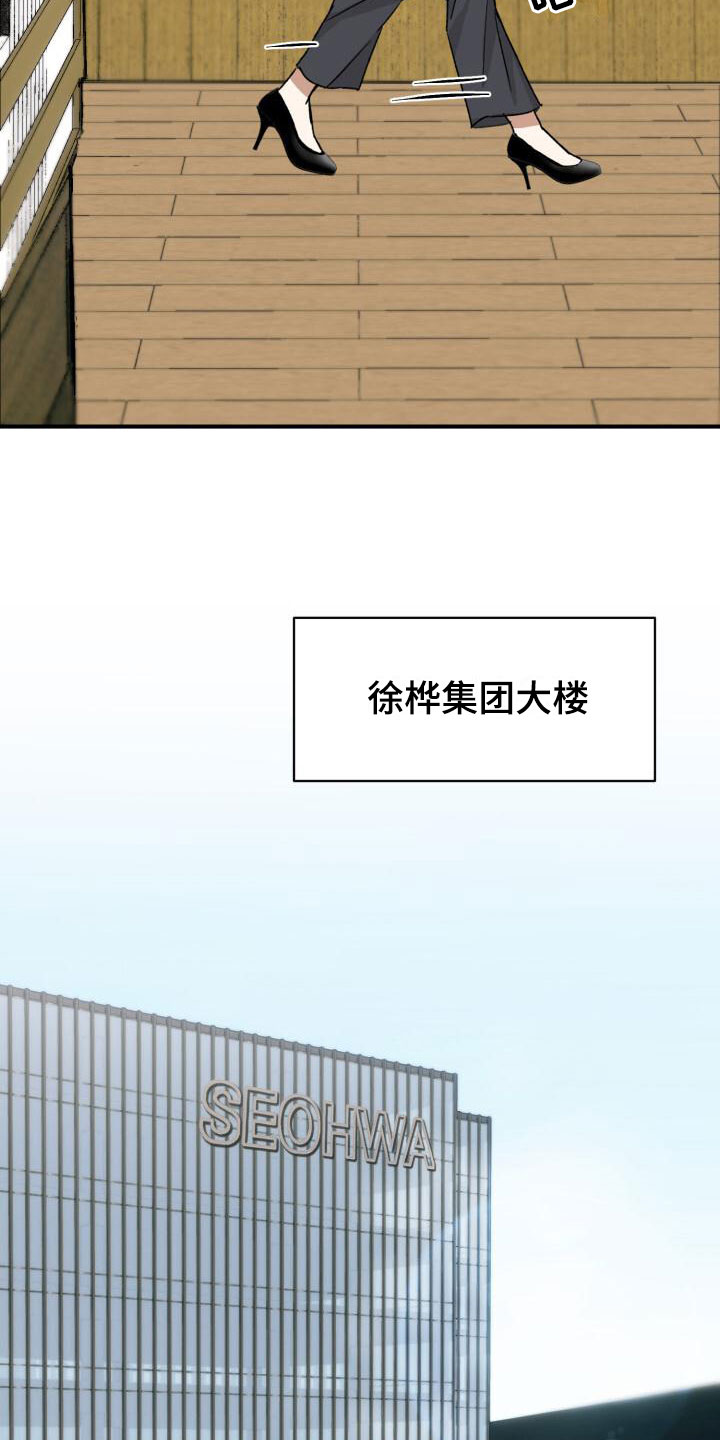 第12章：小测试5