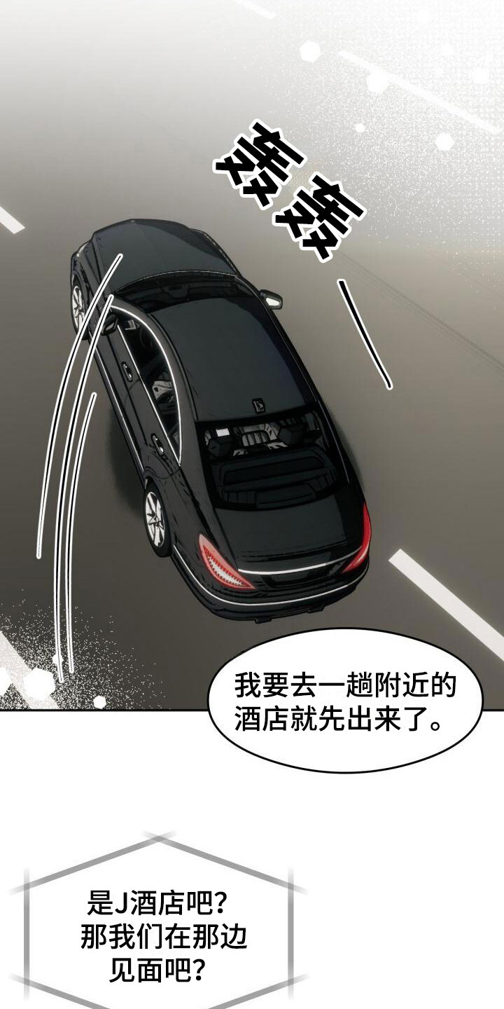 第18章：朴素的幸福6