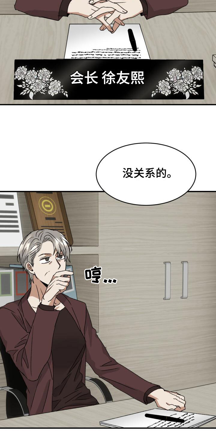 第12章：小测试15
