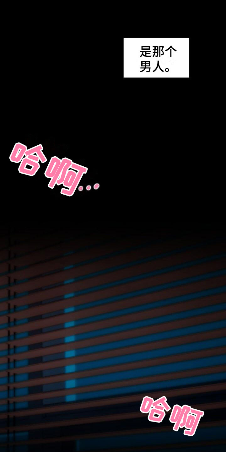 第1章：没有选择0