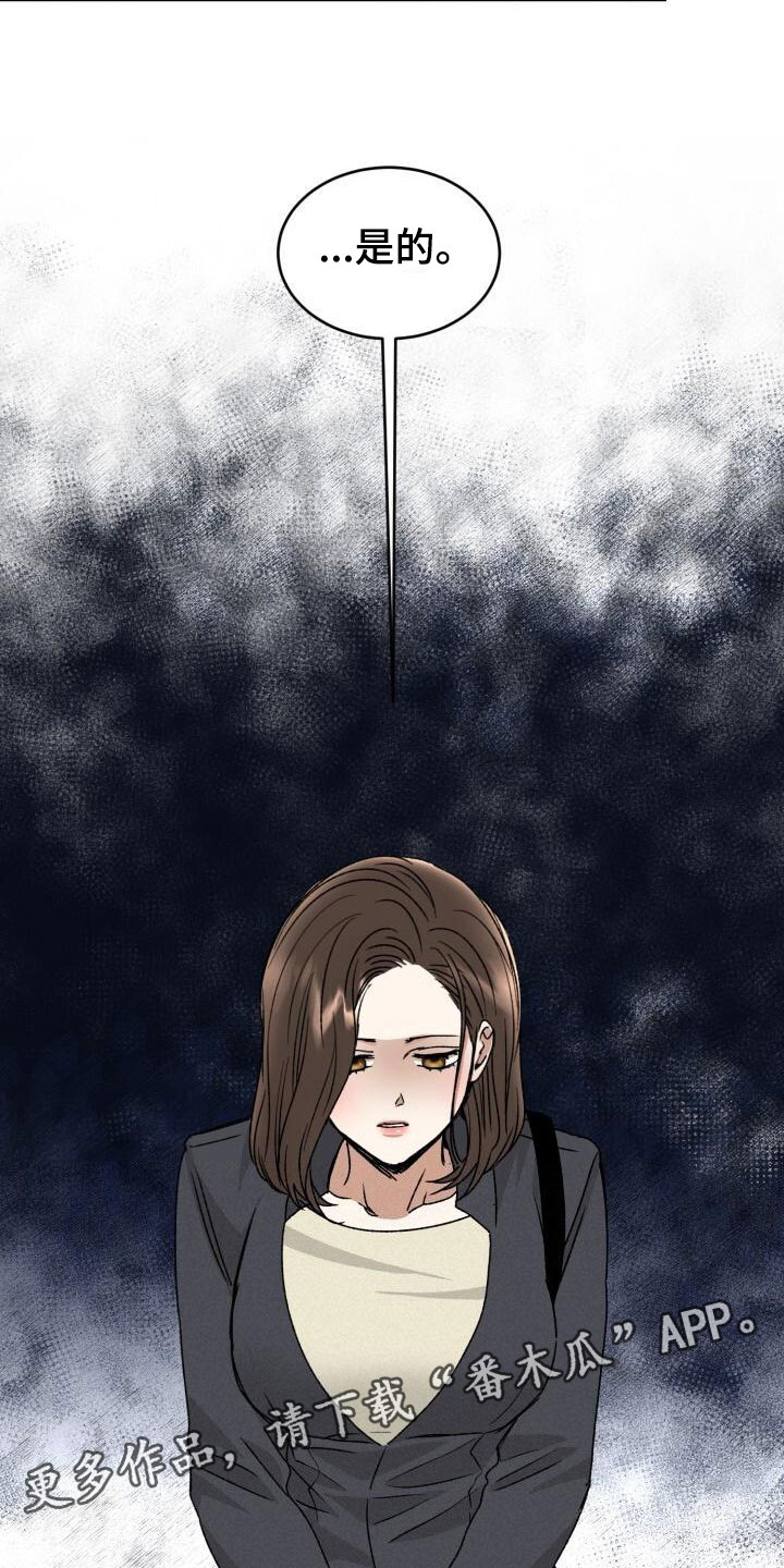 第12章：小测试30