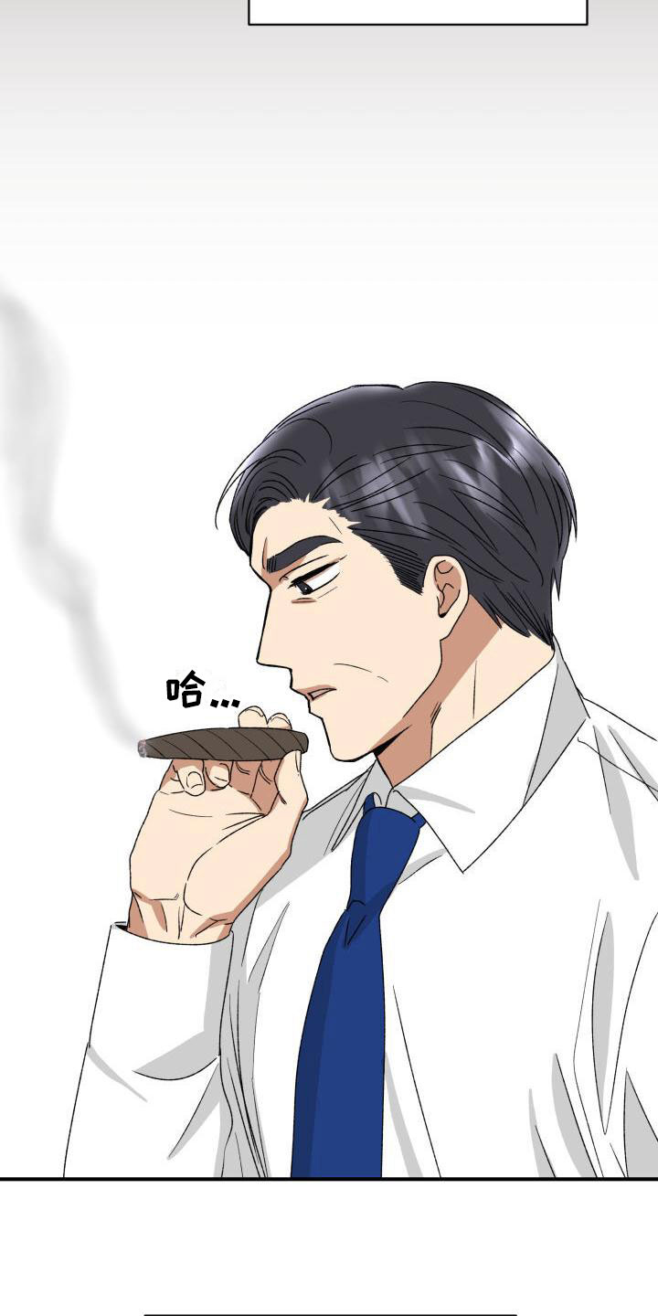 第9章：回来了26