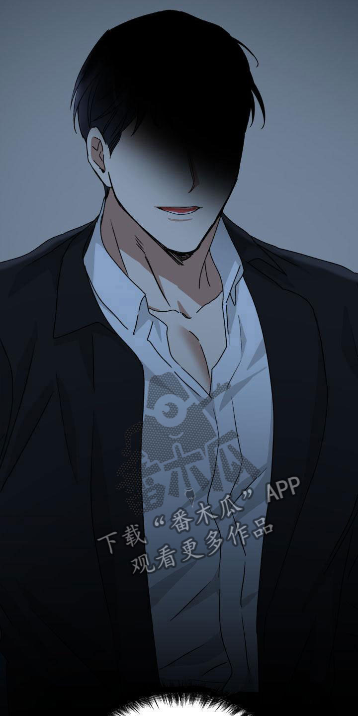 第7章：禁止进入8