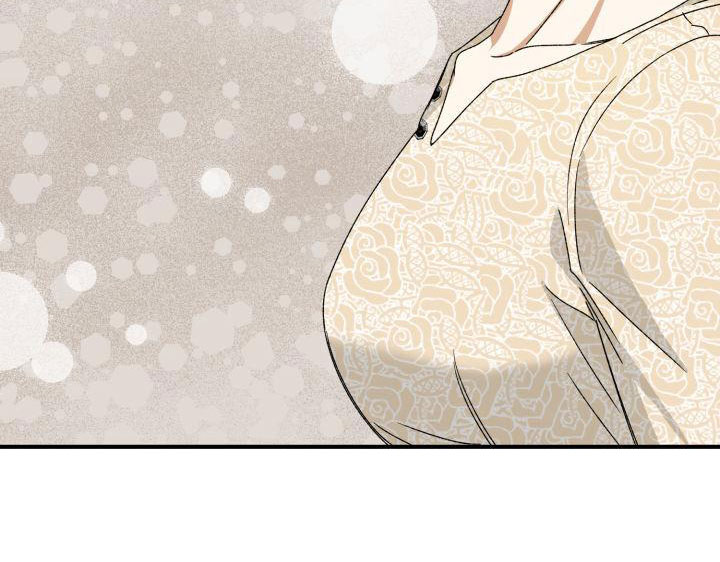 第3章：定好了29