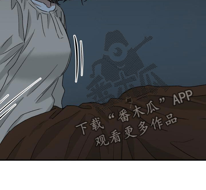 第11章：噩梦22