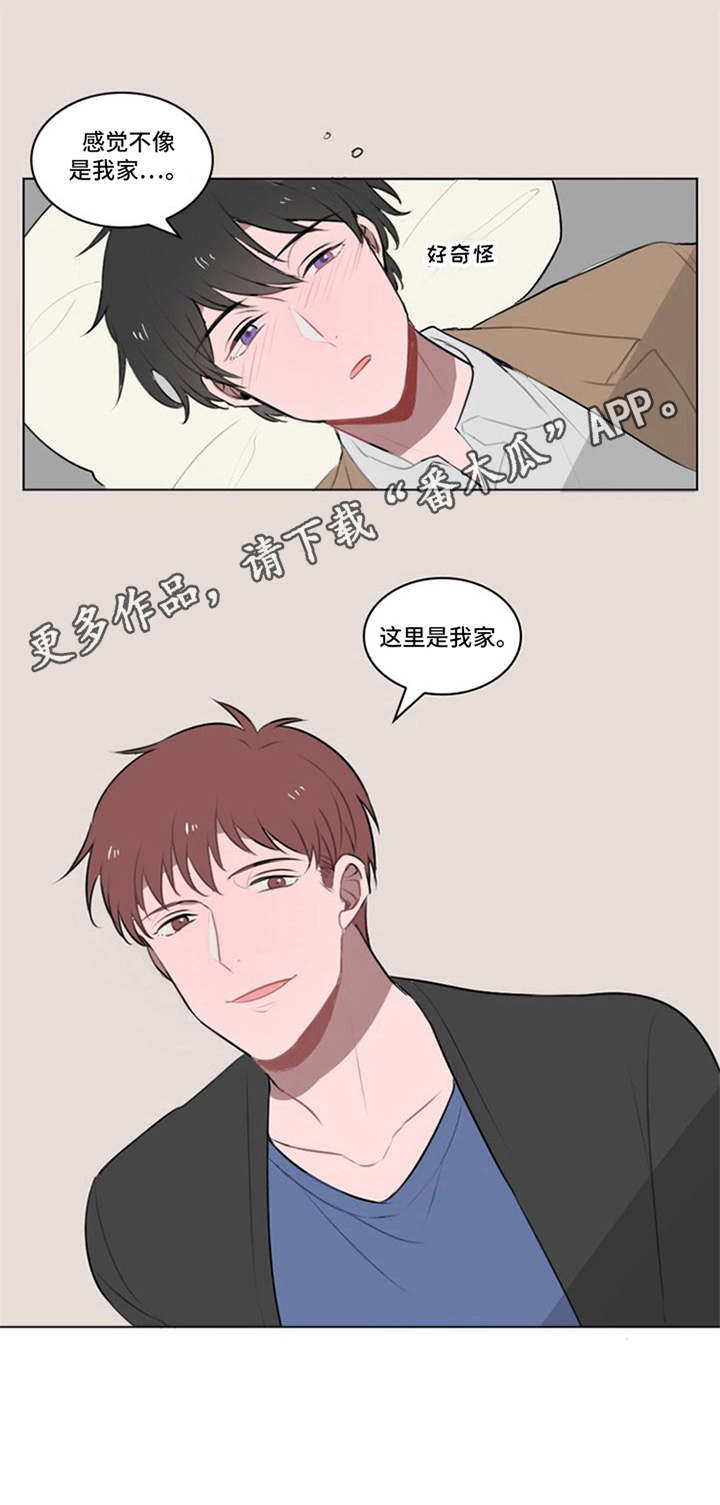 第15章：不择手段10