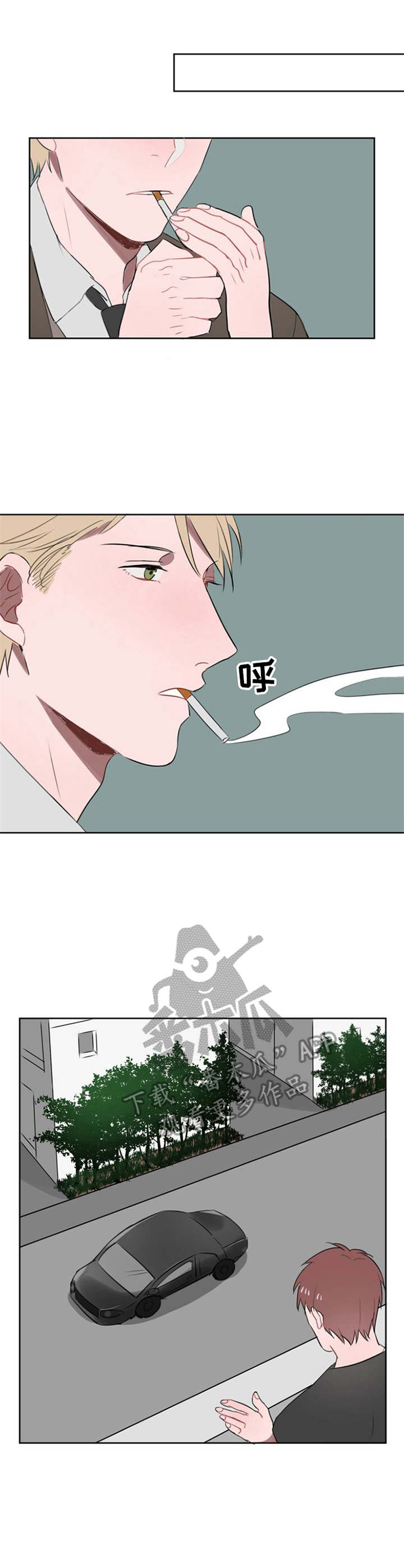 第7章：直言不讳8