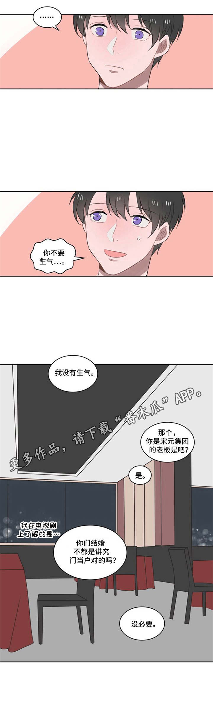 第5章：压力山大10