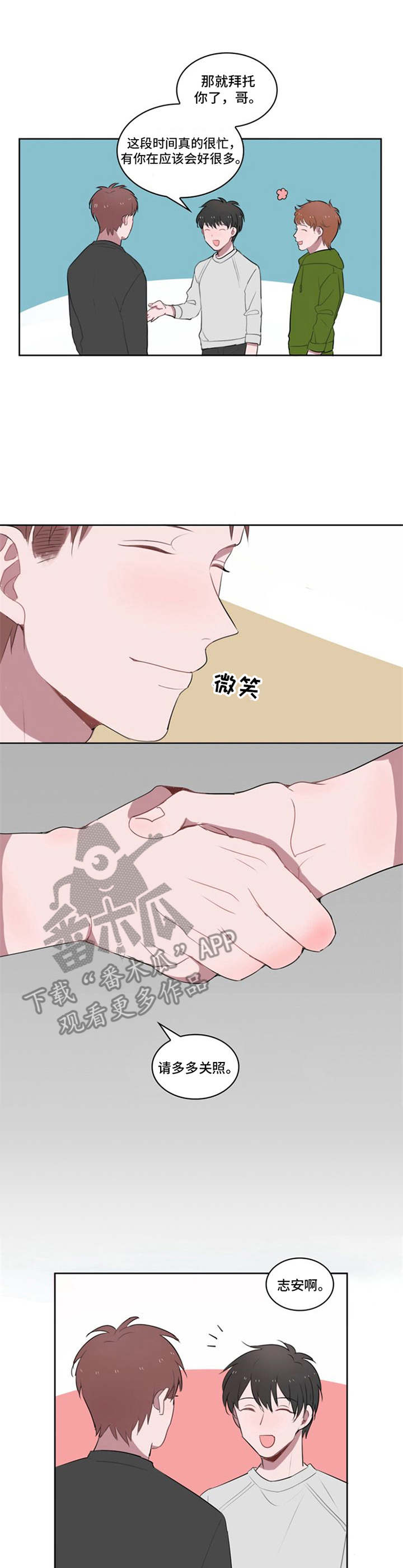 第8章：介绍0