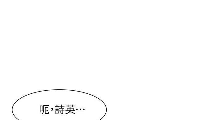第24话72
