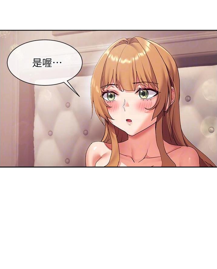第31话26