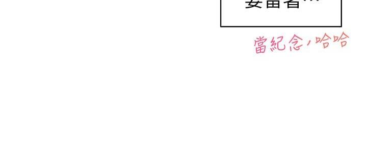 第3话51